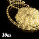 Christmas Light Tube Warm White 220V Programmable