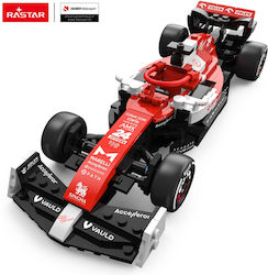 Ramiz Remote-controlled Car Ramiz Remote-controlled Car