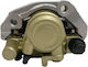 Roc Motorcycle Brake Caliper 120549