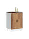 Floor Cabinet Coffee 60x46x81.5pcs