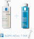 La Roche Posay Κρέμα Καθαρισμού Effaclar Toner