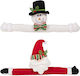 Χριστουγεννιάτικο Στοπ Πόρτας (Διάφορα Σχέδια)