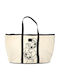 Arditex Kids Bag Shoulder Bag Beige 35cmx31cmx20cmcm