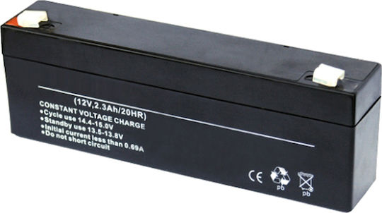 Baterie UPS cu Capacitate 2.3Ah și Tensiune 12V 1buc