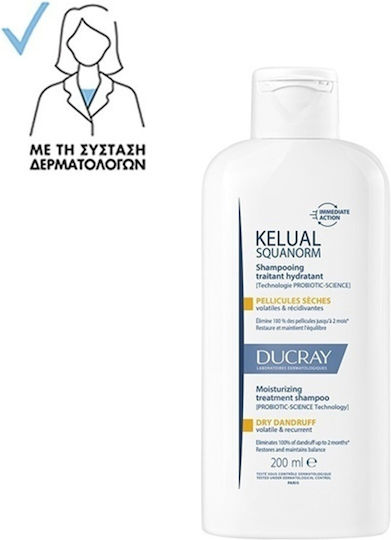 Ducray Kelual Squanorm Shampoos Against Dandruff & Dry Scalp 200ml