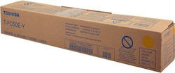 Toshiba T-FC50E-Y Original Toner Laser Printer ...
