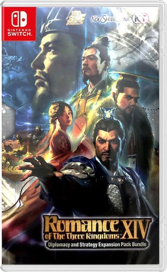 ROMANCE OF THE THREE KINGDOMS XIV: Diplomacy and Strategy Expansion Pack Bundle Edition Switch Game