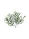 Artificial Decorative Branch Green 35cm Countryfield