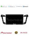 Pioneer Car Audio System for Peugeot 508 2010-2018 (Bluetooth/USB/WiFi/GPS/Apple-Carplay/Android-Auto) with Touch Screen 9"