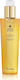 Guerlain Abeille Royale Λάδι Καθαρισμού Προσώπου 150ml
