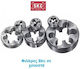 SKC 381610 Dies 1pcs