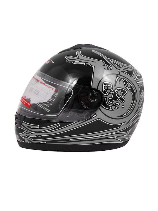 Autoline V190 Full Face