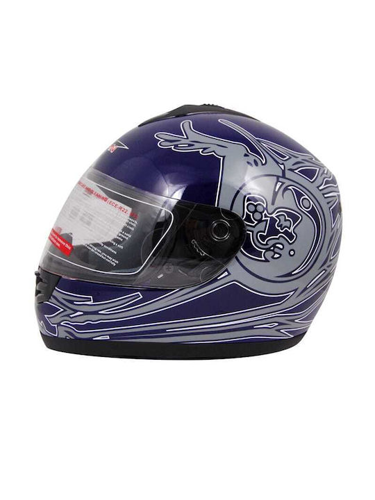 Autoline V190 Blue Κράνος Μηχανής Full Face 1450gr