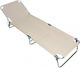 Summer Club Strandliegen Ecru 190x60x35cm. 1Stück