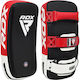 RDX T1 Curved PAO Pad за бойни изкуства 1бр. Червен