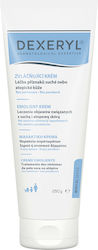 Dexeryl Κρέμα 250gr Dexeryl Κρέμα 250gr