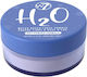 W7 Cosmetics Свободна пудра H2o 10гр