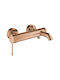 Grohe Essence Mischung Bade- / Duscharmatur Badewanne Rose Gold