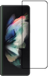 Закалено стъкло за цялото лице 0.3мм Черен (Galaxy Z Fold5)