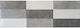 Keratile Cell Floor / Kitchen Wall / Bathroom Matte Tile 75x25cm Desert Grey