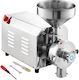 Vevor Πολυκοπτικό Μηχάνημα 1400rpm 605x290x460mm