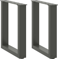 vidaXL Μεταλλικό Πόδι 2τμχ για Τραπέζι / Τραπεζάκι 38x42x42cm Ανθρακί vidaXL Μεταλλικό Πόδι 2τμχ για Τραπέζι / Τραπεζάκι 38x42x42cm Ανθρακί