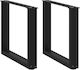vidaXL Metallic Furniture Leg 2 Pieces Suitable...
