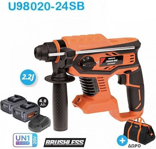 Krausmann Κρουστικό Σκαπτικό Πιστολέτο Μπαταρίας Brushless 20V Solo με Υποδοχή SDS Plus U98020-24B