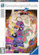 Puzzle 2D Klimt Η Παρθένος 1000pcs