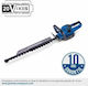 Scheppach BC-HT720-X Μπορντουροψάλιδο Μπαταρίας 20V με Μήκος Λάμας 65cm