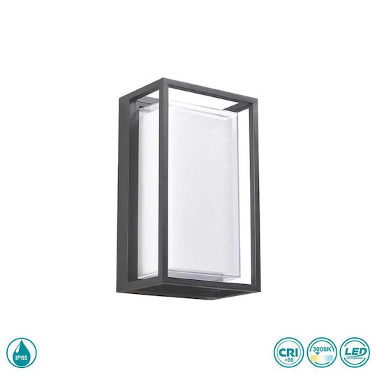 Viokef Nikao Wall-Mounted Outdoor Lantern LED IP65 15W With Warm White Light 14.5x10x24.5cm