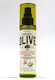 Korres Olive Care Oil