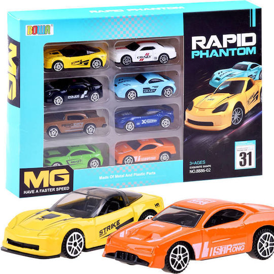 Toy Car Set