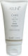 Keune Care Satin Oil Mask For Shine 50ml