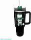 Pyramid International Joker Handled Tumbler Θερμός Ανοξείδωτο 1.2lt Stainless Steel με Καλαμάκι και Λαβή