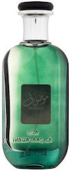 Ard Al Zaafaran Mousuf Ramadi Eau de Parfum 100ml