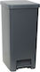 Viomes Plastic Waste Bin 60lt 32x40x65cm with Pedal Gray