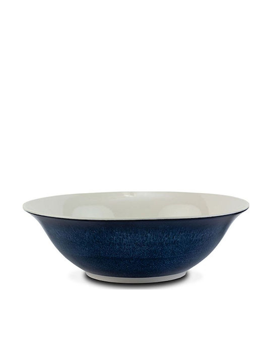 Nava Salatieră Albastru 23x7.3x7.3cm 1buc