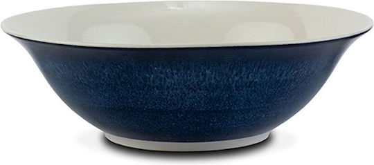 Nava Σαλατιέρα Μπλε 23x7.3x7.3cm