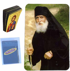 Card tip magnet Sfântul Efrem 8,5cmx5,5cm 50 bu...