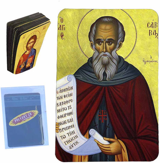 Magnet tip card Sfântul Savvas 8,5cmx5,5cm 50 bucăți