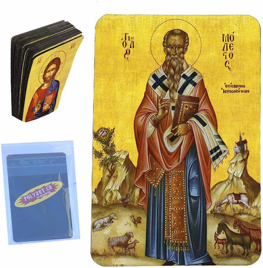 Magnet tip card Sfântul Modestos 8,5cmx5,5cm 50 bucăți