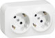 Legrand Forix Double External White Power Socket