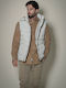 Ärmellos Jacke Wasserdicht und Winddicht Khaki