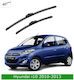 Front Wiper Blade Set Hyundai I10 2010-2013 552s 550mm 400mm Bosch Aerotwin 3398000088 22" & 16" 2 Pieces