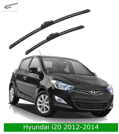 Front Wiper Blade Set Hyundai I20 2012-2014 R601s 600mm 400mm Bosch Aerotwin 3398000093 24" & 16" 2 Pieces