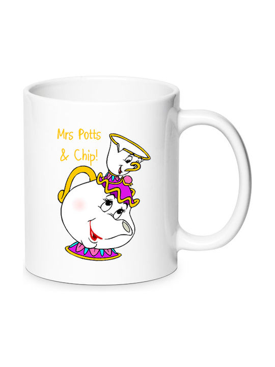 Mug Ceramic White