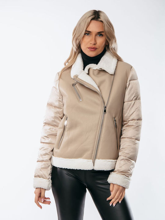 Къс Дамско Джинсово Яке Beige