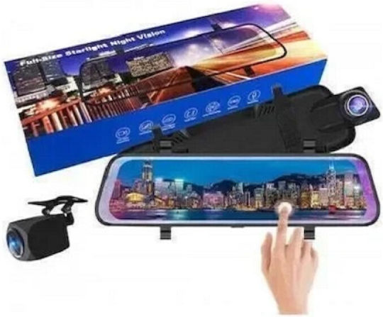 Καθρέπτης με Κάμερα DVR Αυτοκινήτου 1080P με Οθόνη 10"