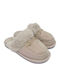 Winter Damen Hausschuhe mit Fell Beige